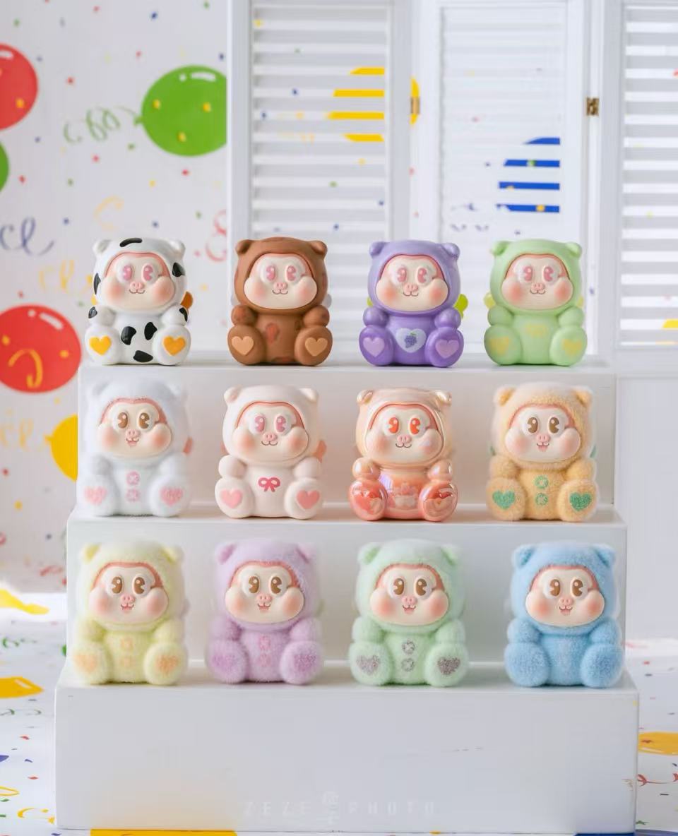 The SIIO Flying Pig series beans
