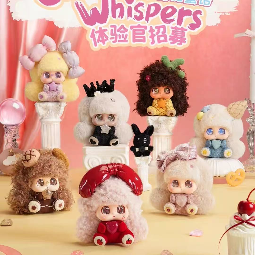 MICOCO&NONO Crystal Whispers Plush Blind Box