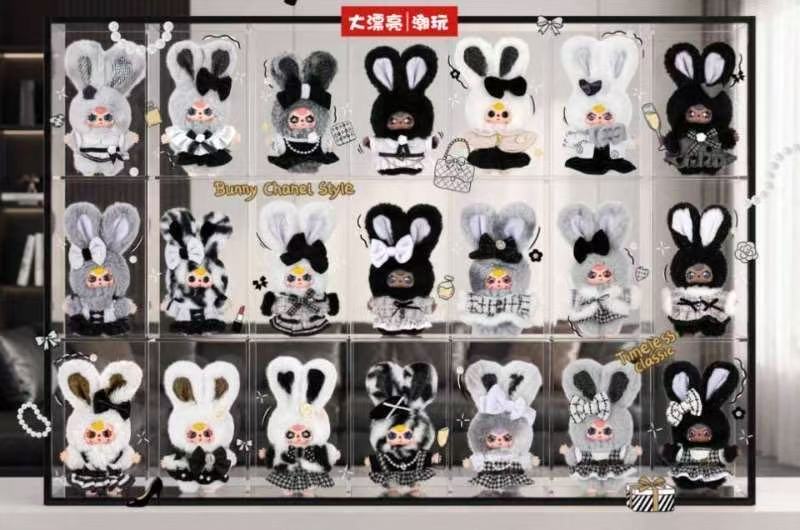 Baby Three Absolute Black&White Plush Blind Box