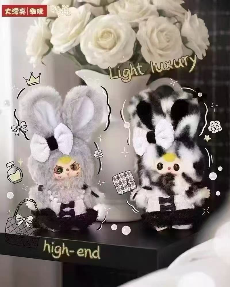 Baby Three Absolute Black&White Plush Blind Box