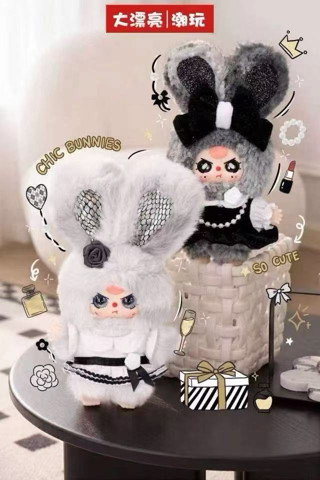 Baby Three Absolute Black&White Plush Blind Box