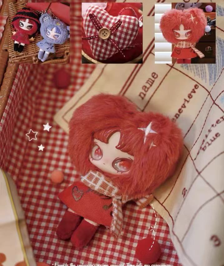 INN'S Twelve Tiny Wish Keepers Series Plush Blind Box【WLLEMART】