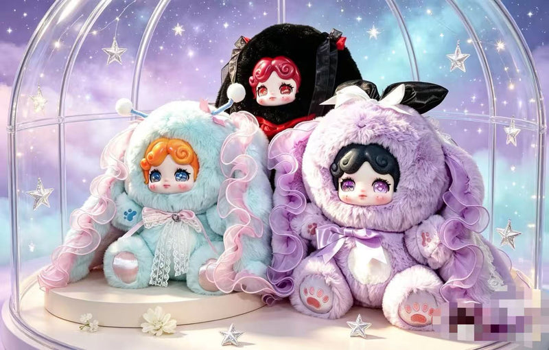 Guoguo Dreamy and sweet contract  Plush Blind Box Series