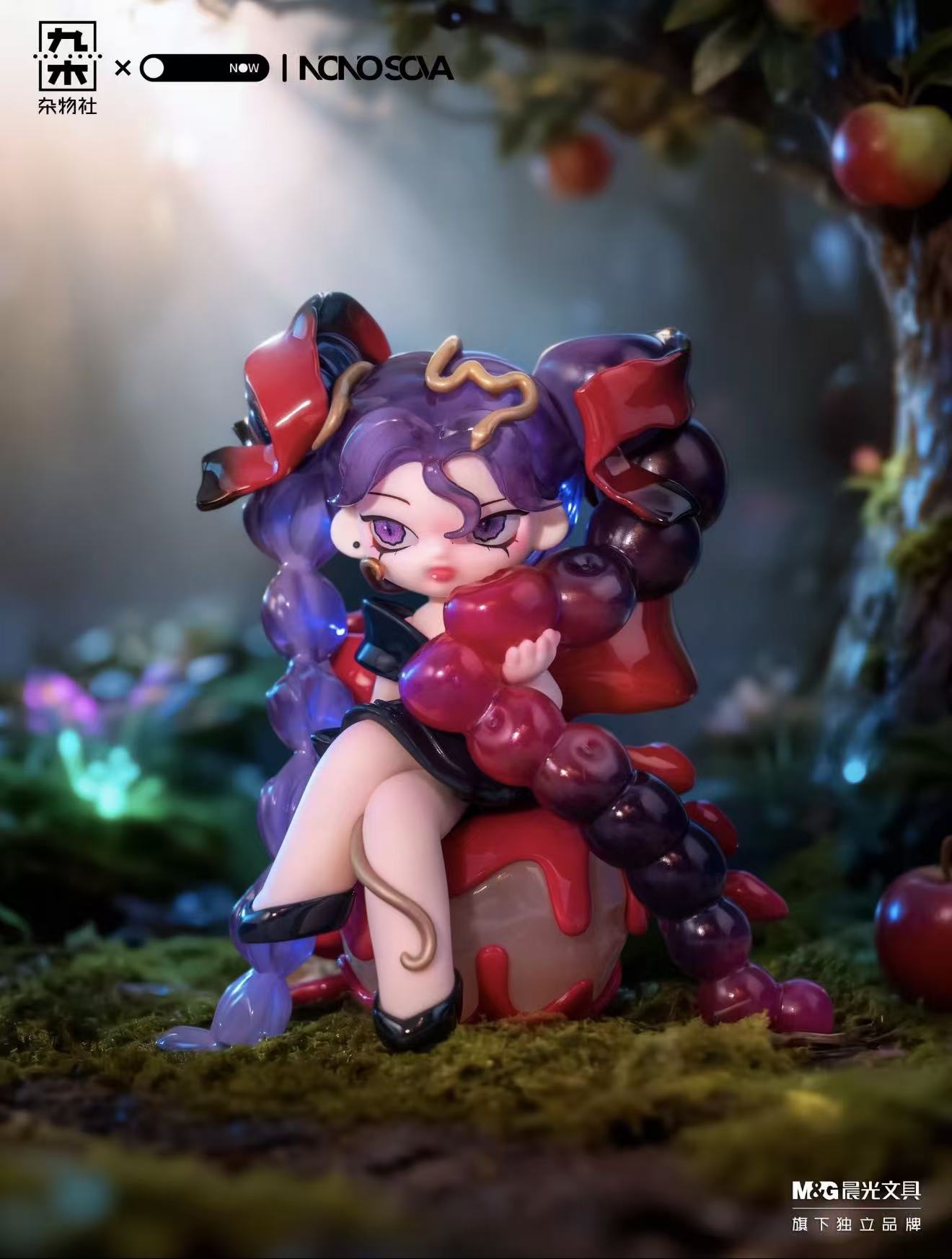 NONO SOVA-Nightmare Lullaby  Series Blind Box Figure