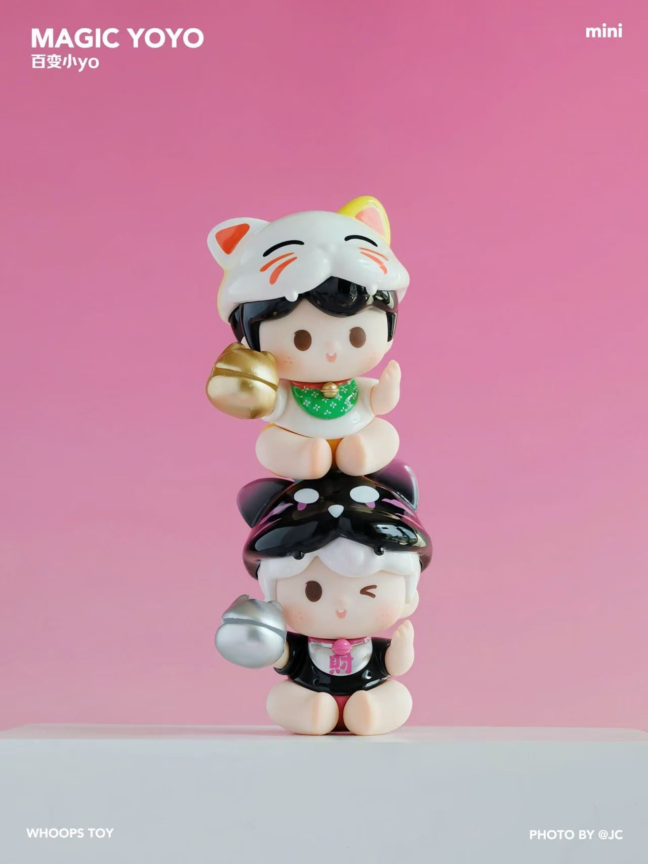 YoYo- Magic Yoyo  Series Mini Blind Box