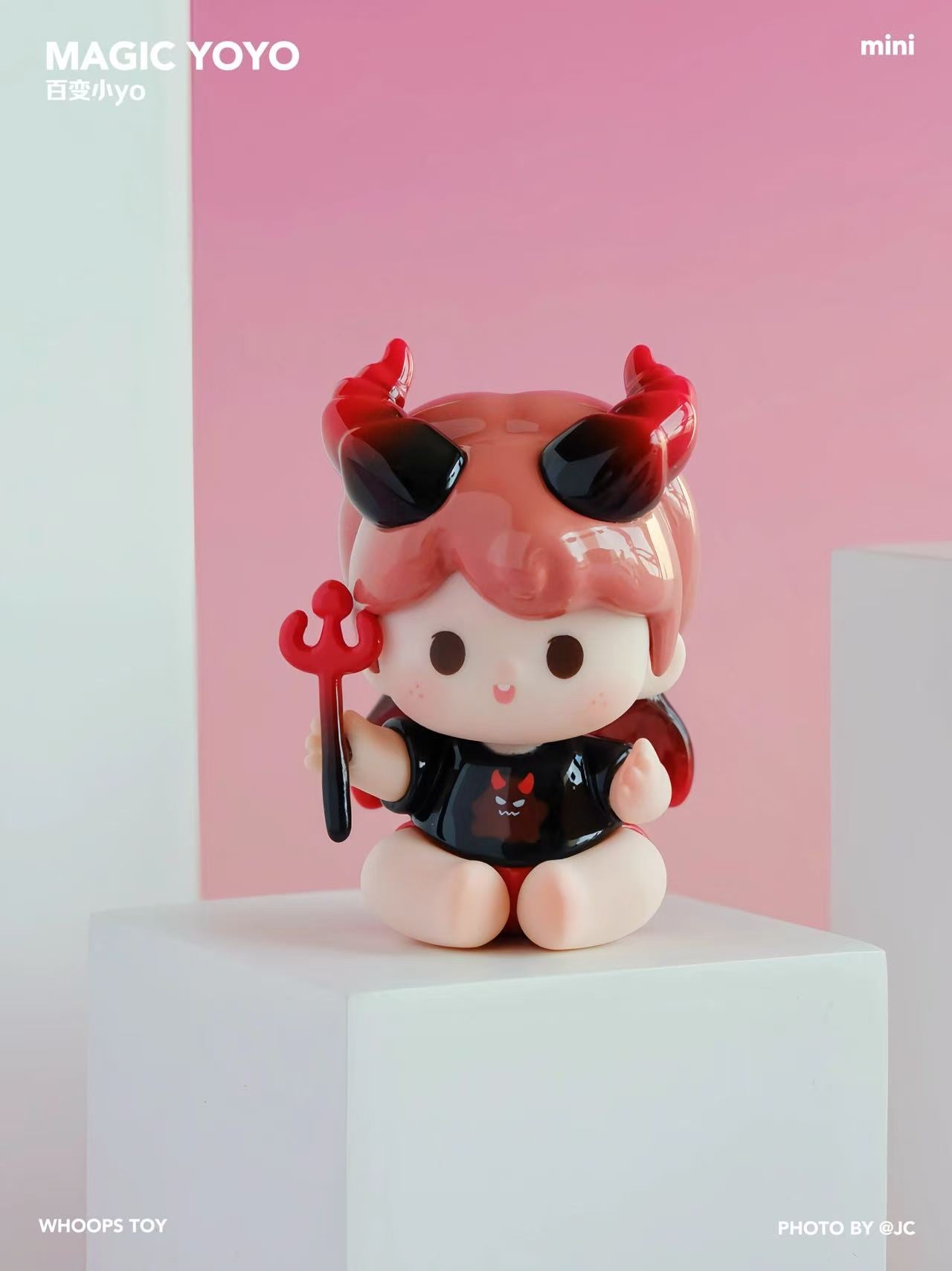 YoYo- Magic Yoyo  Series Mini Blind Box