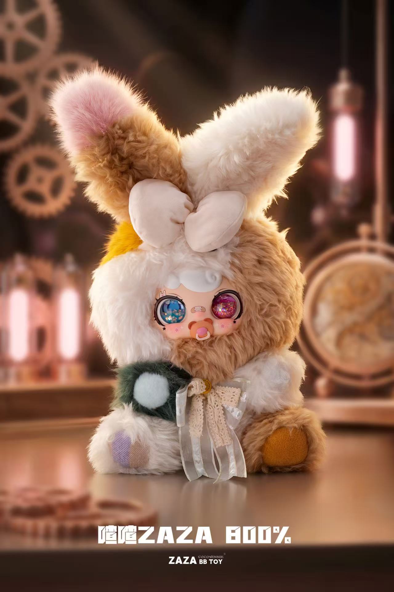 ZaZa800%-  Series Plush Blind Box