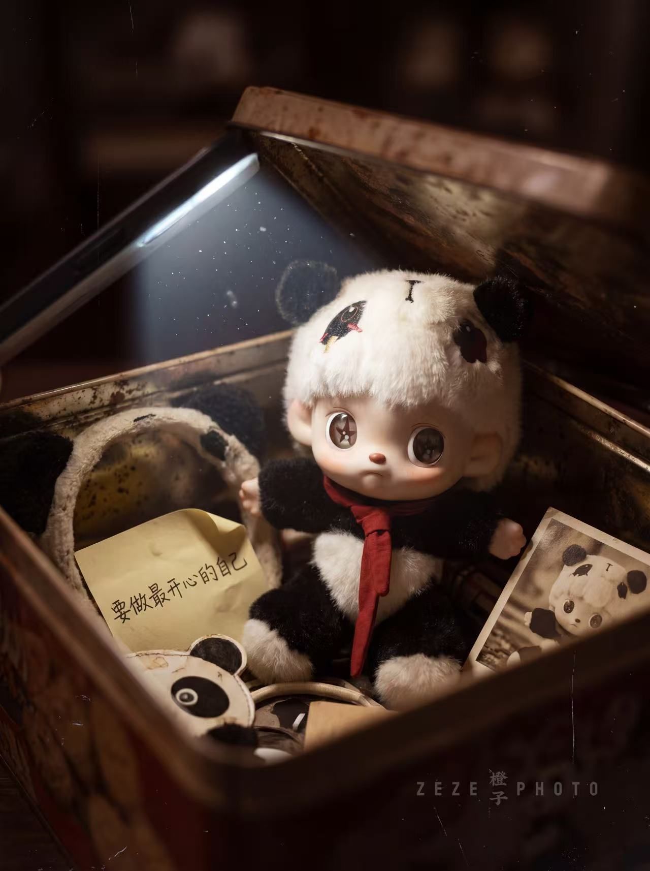 【TNTSpace】Anmoo- The Lost Doll