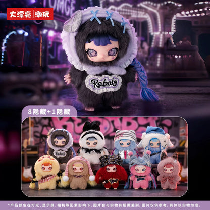 Rebaby-Teenage Era 400% Plush Blind Box