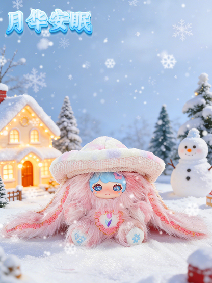 Luxi Cheer Bunny 400% Series Plush Blind Box