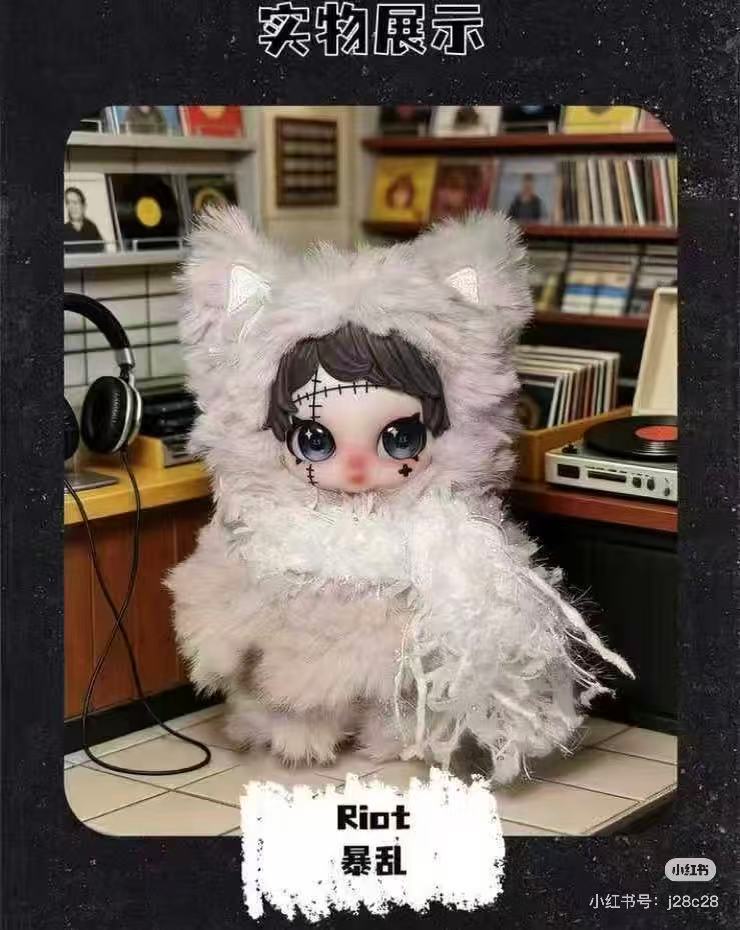 OWEN Rock Star Series Plush Blind Box
