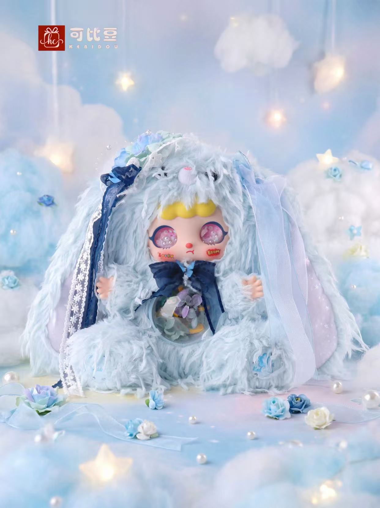 KeBiDou-Cream Puff Rabbit Sauce 600% V2 Plush Blind Box