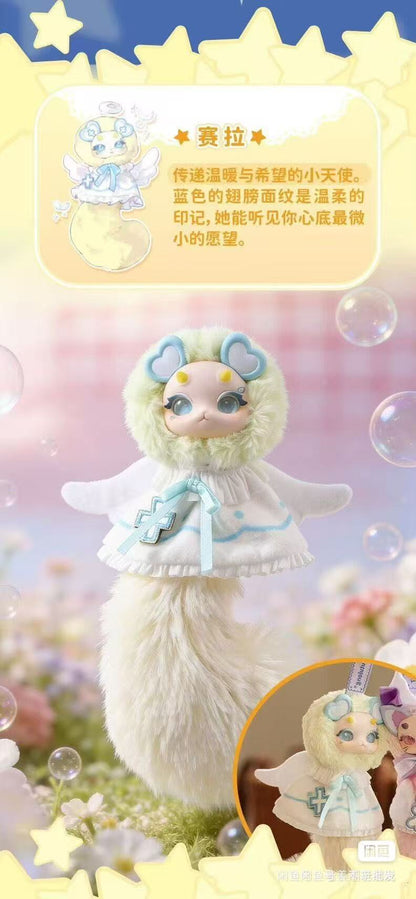 Maomaolong Wish Catcher Series Blind Box