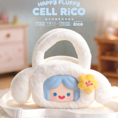 Rico Cute Animal Series Plush Bag