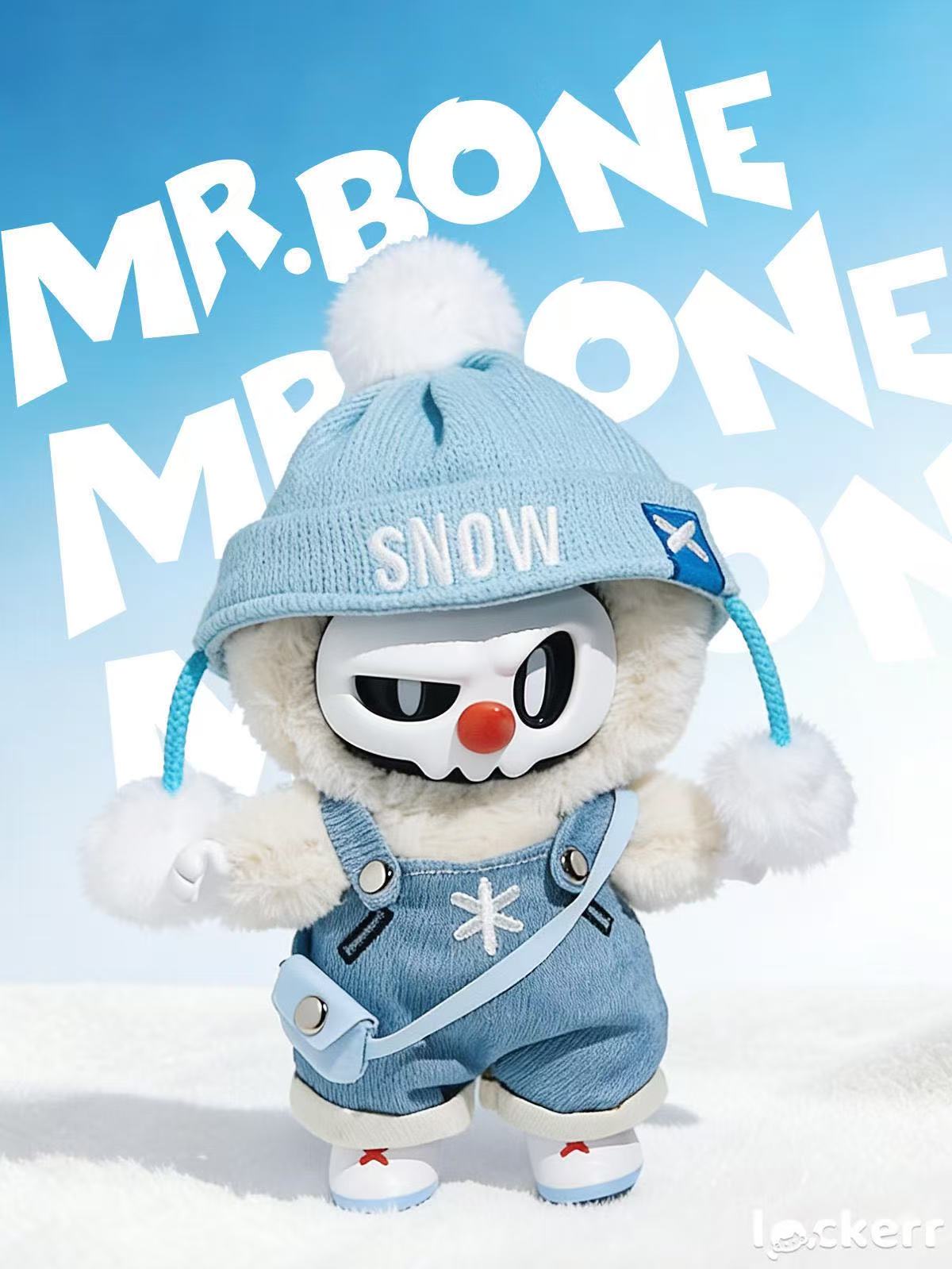 MR.BONE Buddies Plush SeriesBlind Box