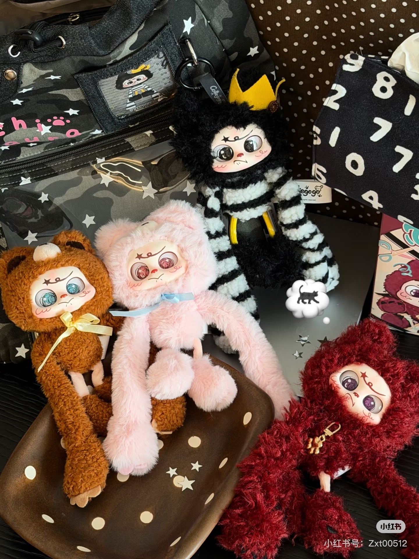 Colliegogo-"Opps! Adorably Weird" Series - Plush Keychain Blind Box