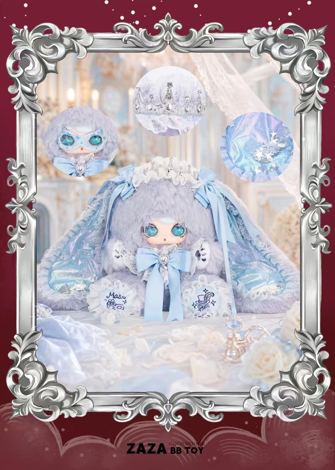 ZaZa800%-  ZAZA BB TOY - Masquerade ball