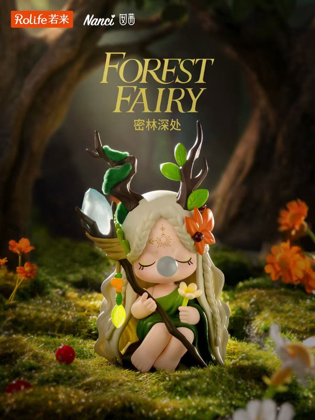 Nanci Secret Fantasy