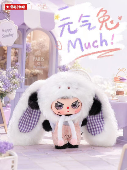 Baby Three - "Happy Sunday" Vinyl Plush Keychain Blind Box