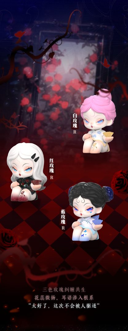 DODO NAMI Garden of Eden Series Mini Blind Box