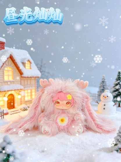 Luxi Cheer Bunny 400% Series Plush Blind Box