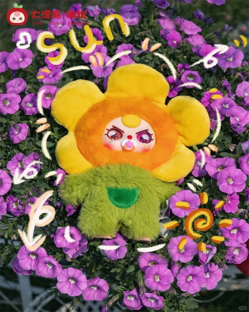 Baby Three Where Is the Spring Plush Blind Box