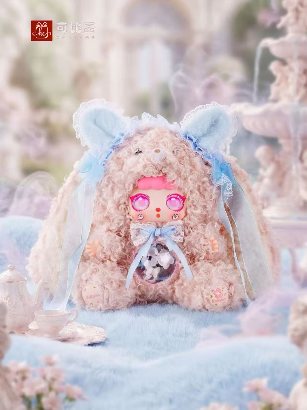 KeBiDou-Cream Puff Rabbit Sauce 600% V2 Plush Blind Box
