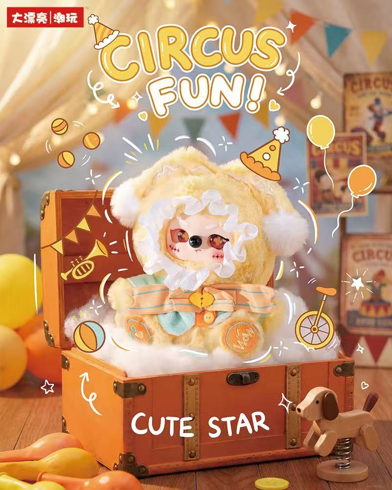 JoeyDoDo  Dream Clown Town Plush Blind Box