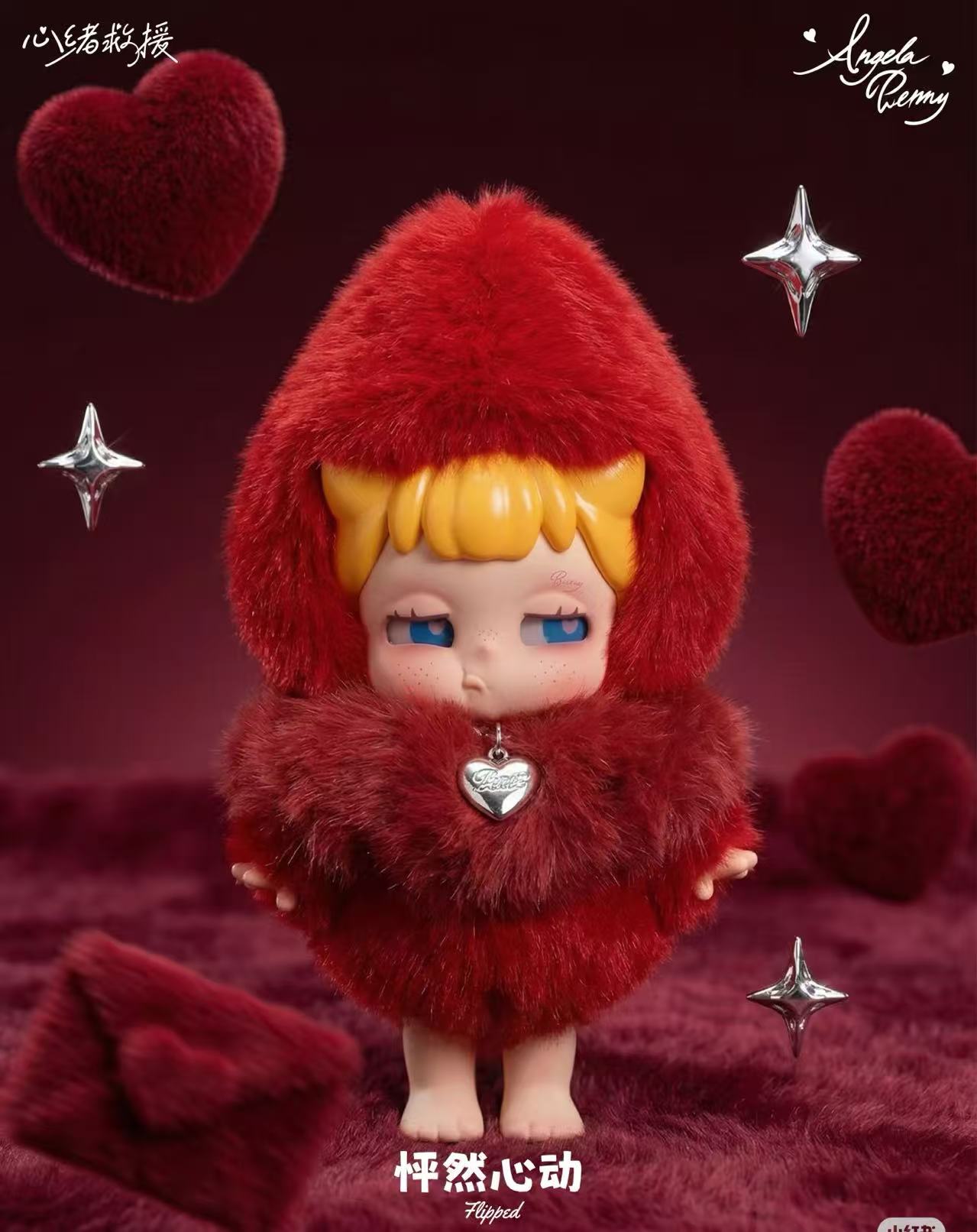 Angel Commissioner Penny-Emotional Rescue Series Blind Box