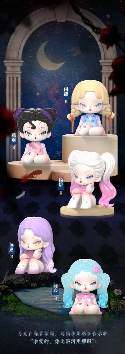 DODO NAMI Garden of Eden Series Mini Blind Box