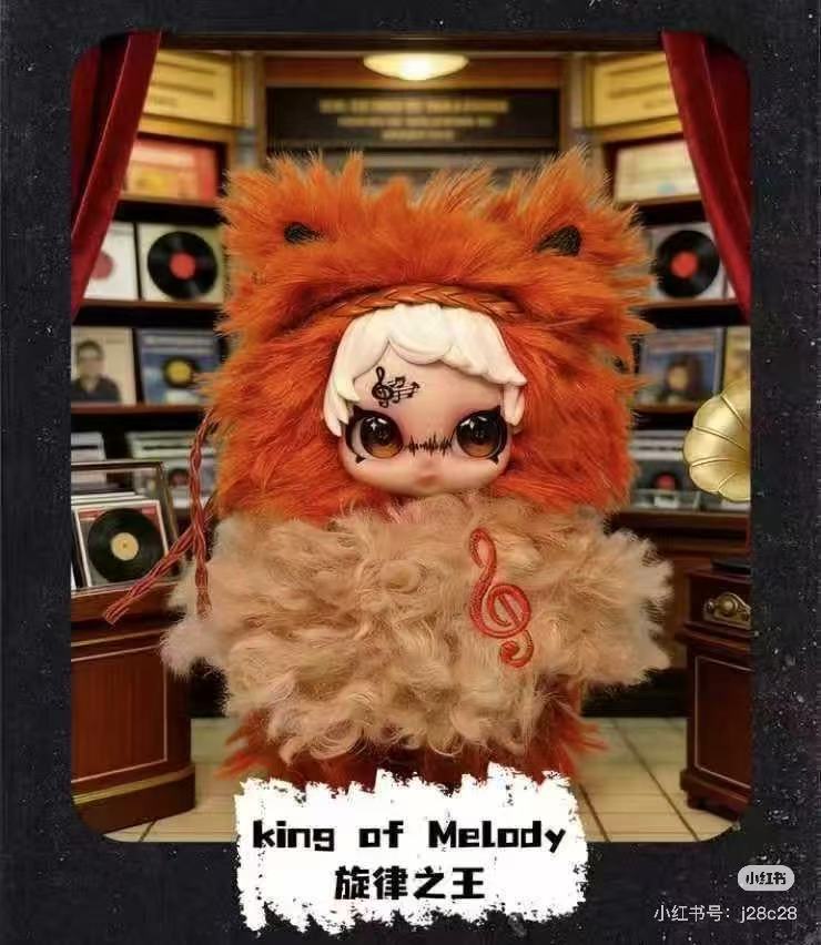 OWEN Rock Star Series Plush Blind Box