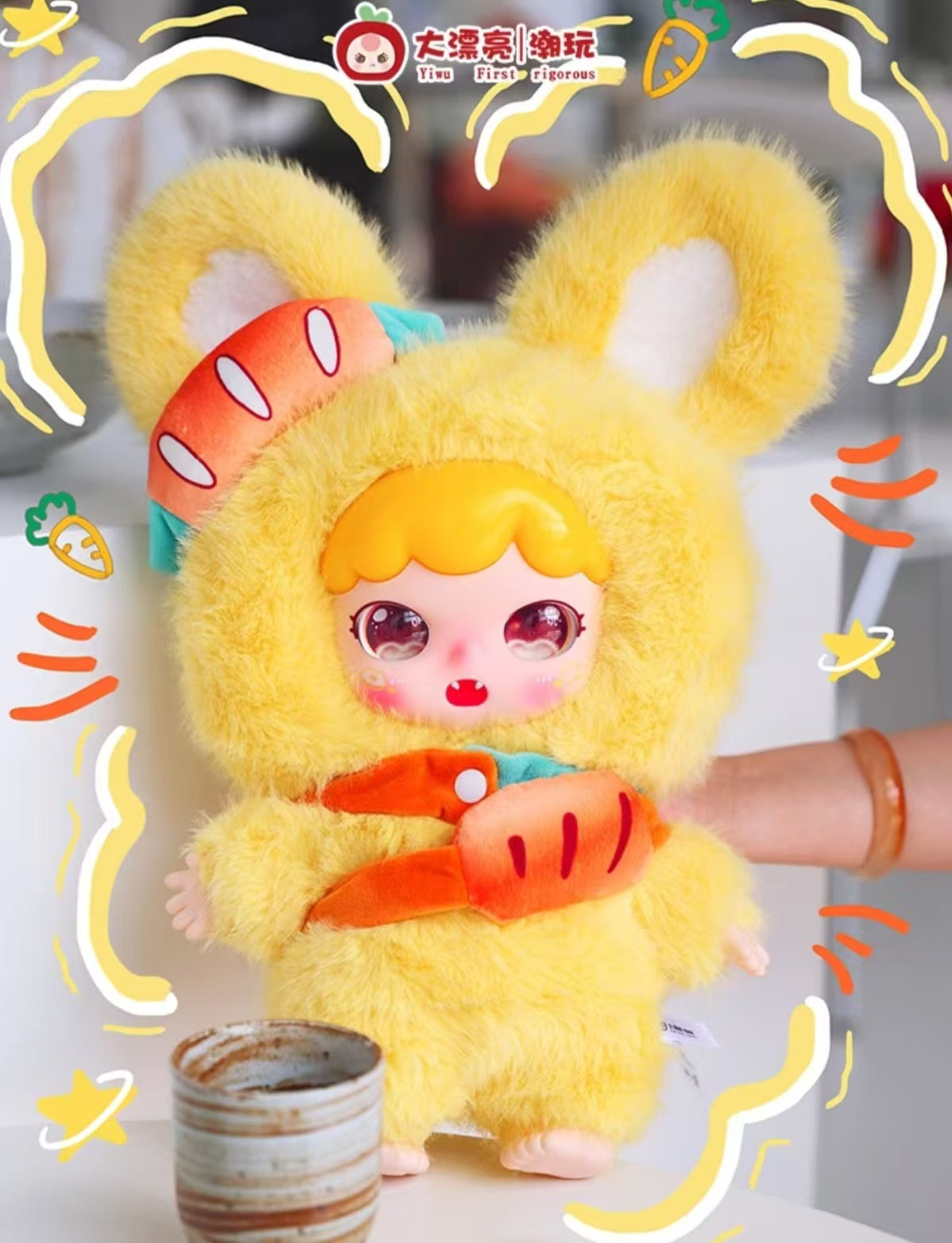 Joymiya 400% Plush Blind Box