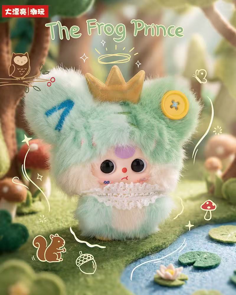 Baby Three-Fairy Tale World Plush Blind Box