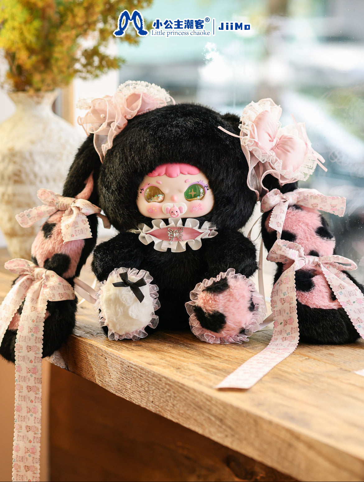 Jiimo 600%-"Lolita Fairy Tale "Blind Box