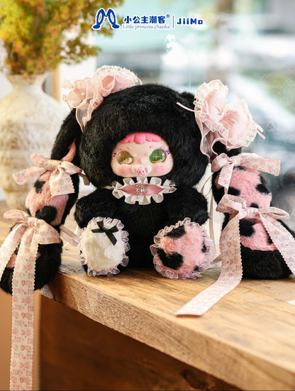 Jiimo 600%-"Lolita Fairy Tale "Blind Box