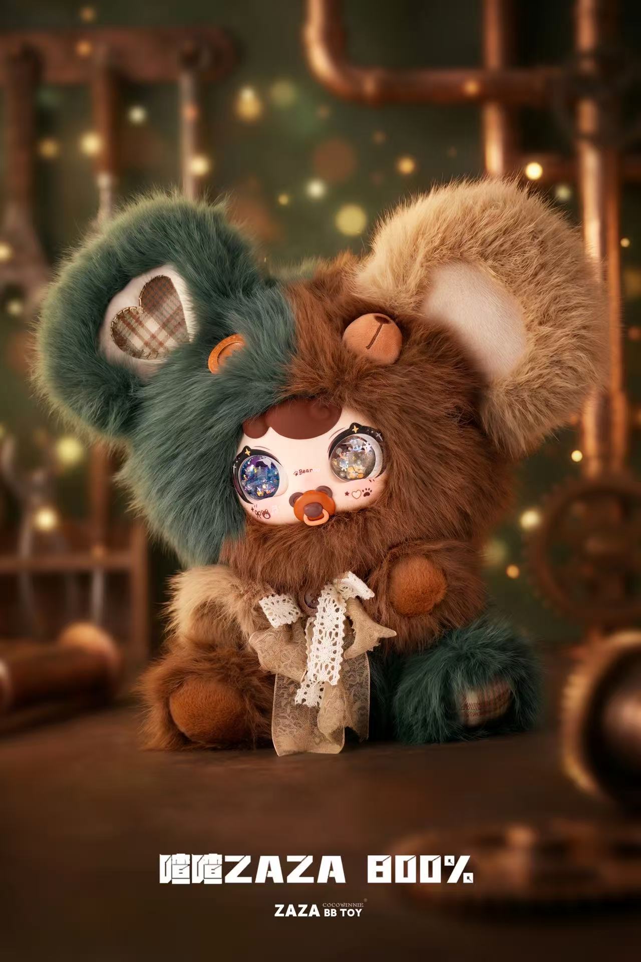 ZaZa800%-  Series Plush Blind Box