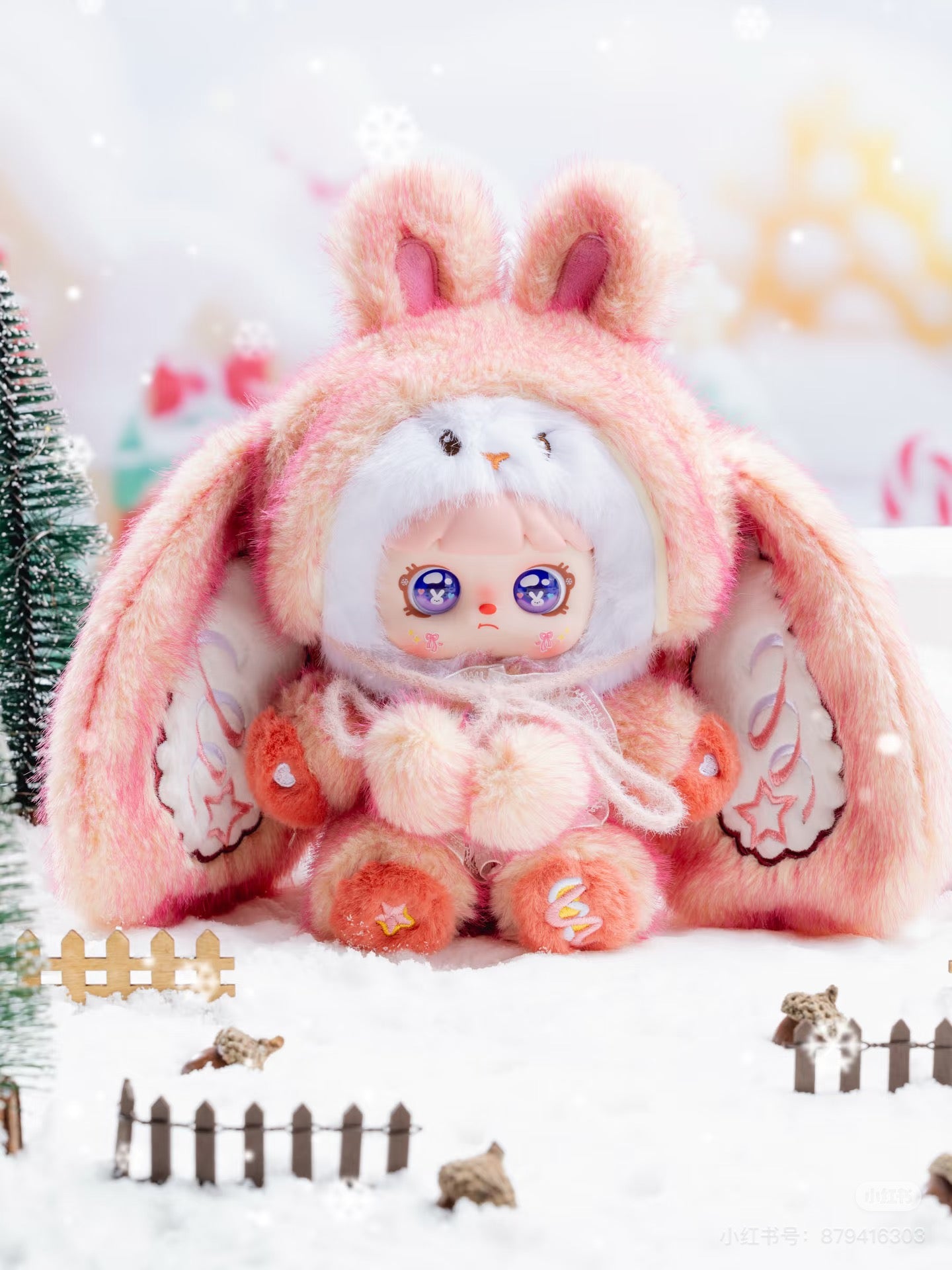 Mocici Sugar Heart Rabbit Warm Whispers Series Plush Blind Box