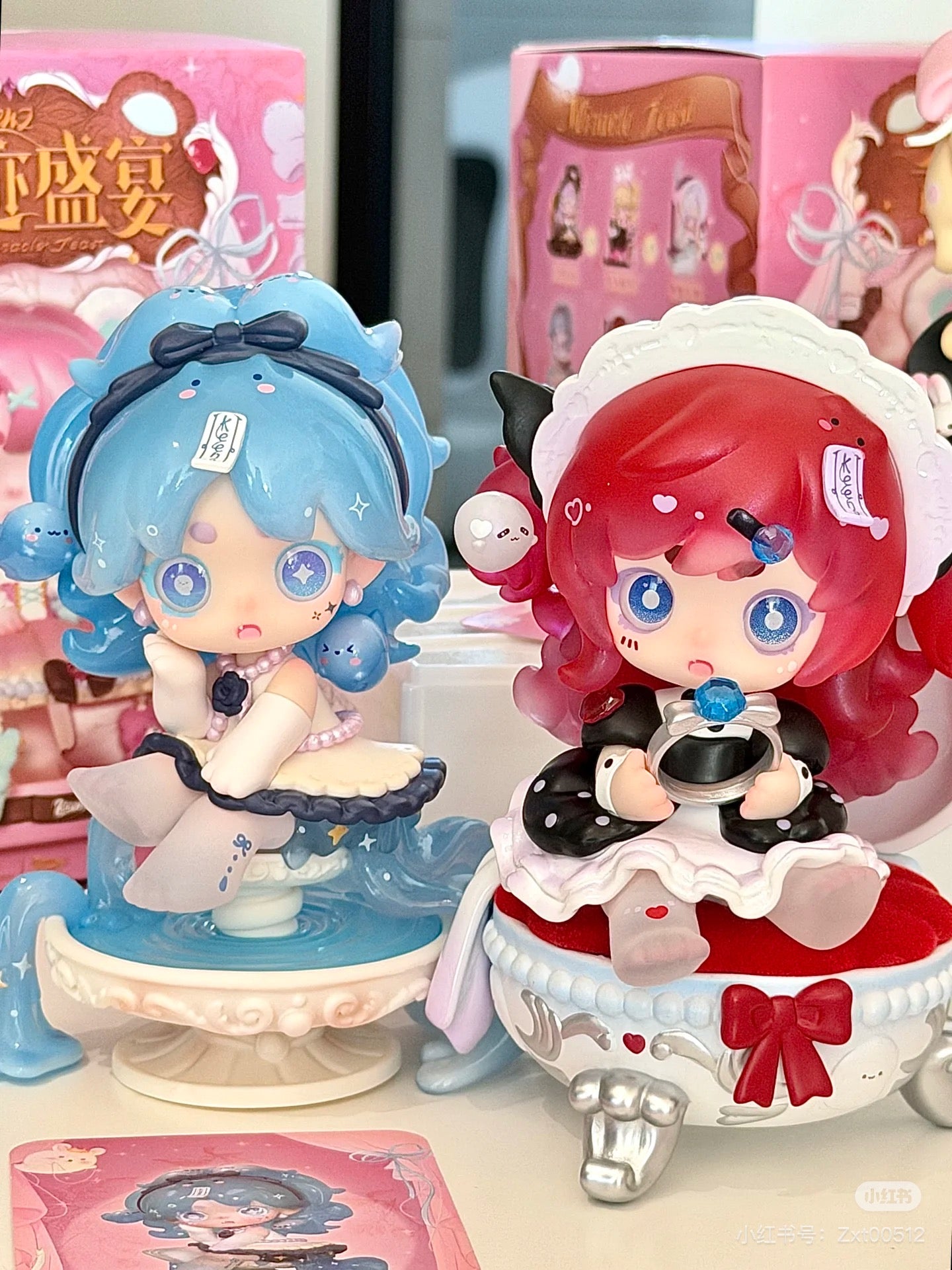Keeno  Miracle Feast Series Surprise  Box