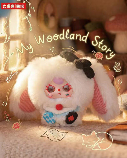 Baby Three-Fairy Tale World Plush Blind Box