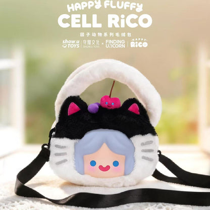 Rico Cute Animal Series Plush Bag