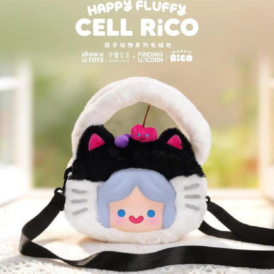 Rico Cute Animal Series Plush Bag