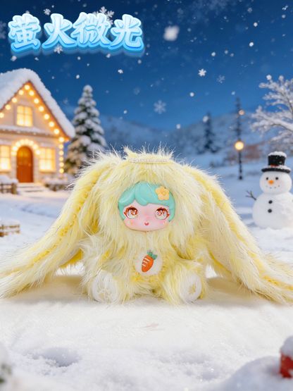 Luxi Cheer Bunny 400% Series Plush Blind Box