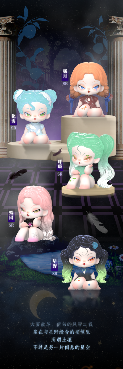 DODO NAMI Garden of Eden Series Mini Blind Box