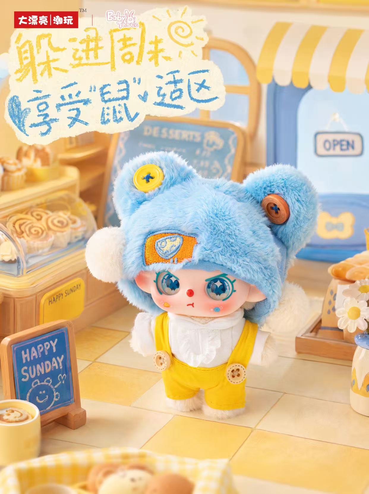 Baby Three - "Happy Sunday" Vinyl Plush Keychain Blind Box
