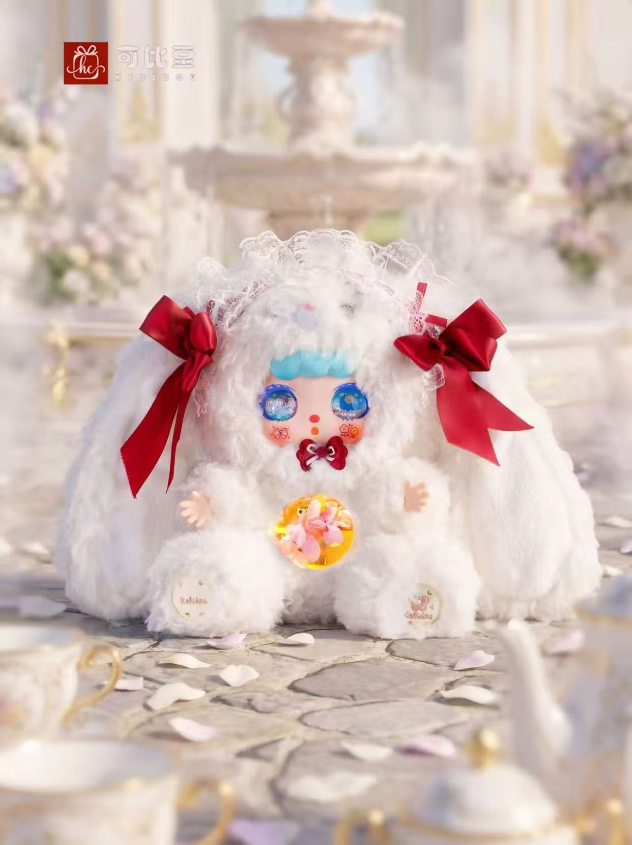 KeBiDou-Cream Puff Rabbit Sauce 600% V2 Plush Blind Box