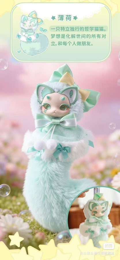 Maomaolong Wish Catcher Series Blind Box