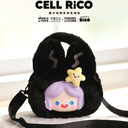 Rico Cute Animal Series Plush Bag