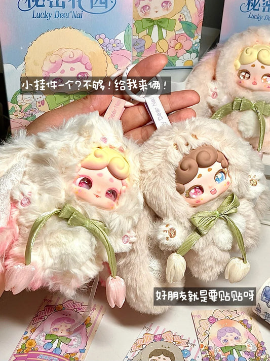 LuckyDeerNai V2 Secret Garden Series Blind Boxes