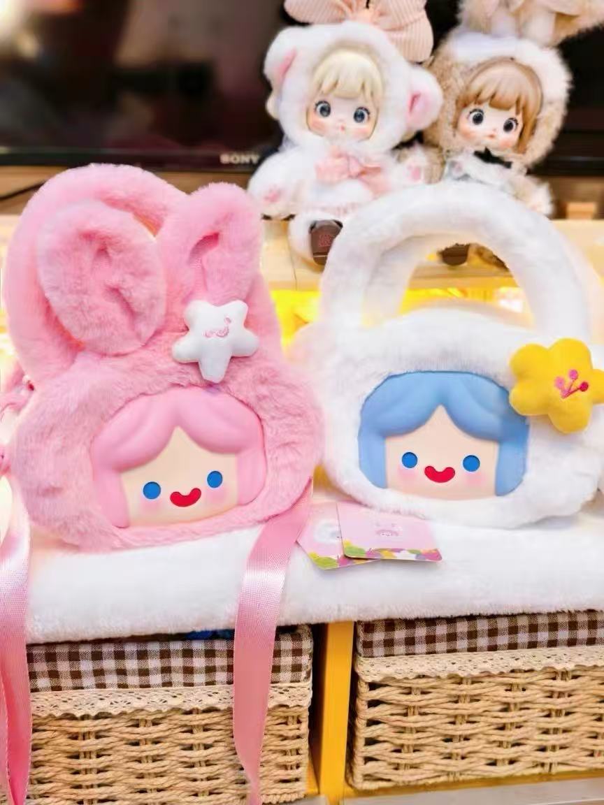 Rico Cute Animal Series Plush Bag