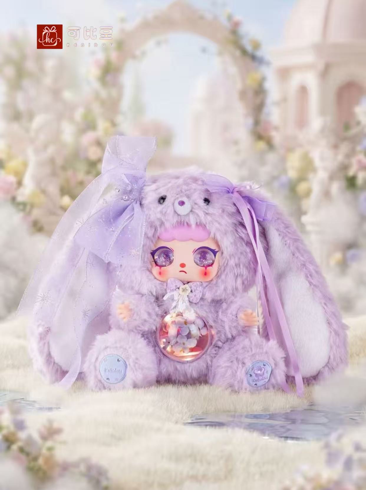 KeBiDou-Cream Puff Rabbit Sauce 600% V2 Plush Blind Box